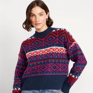 NWT Old Navy Multicolor Crewneck Sweater